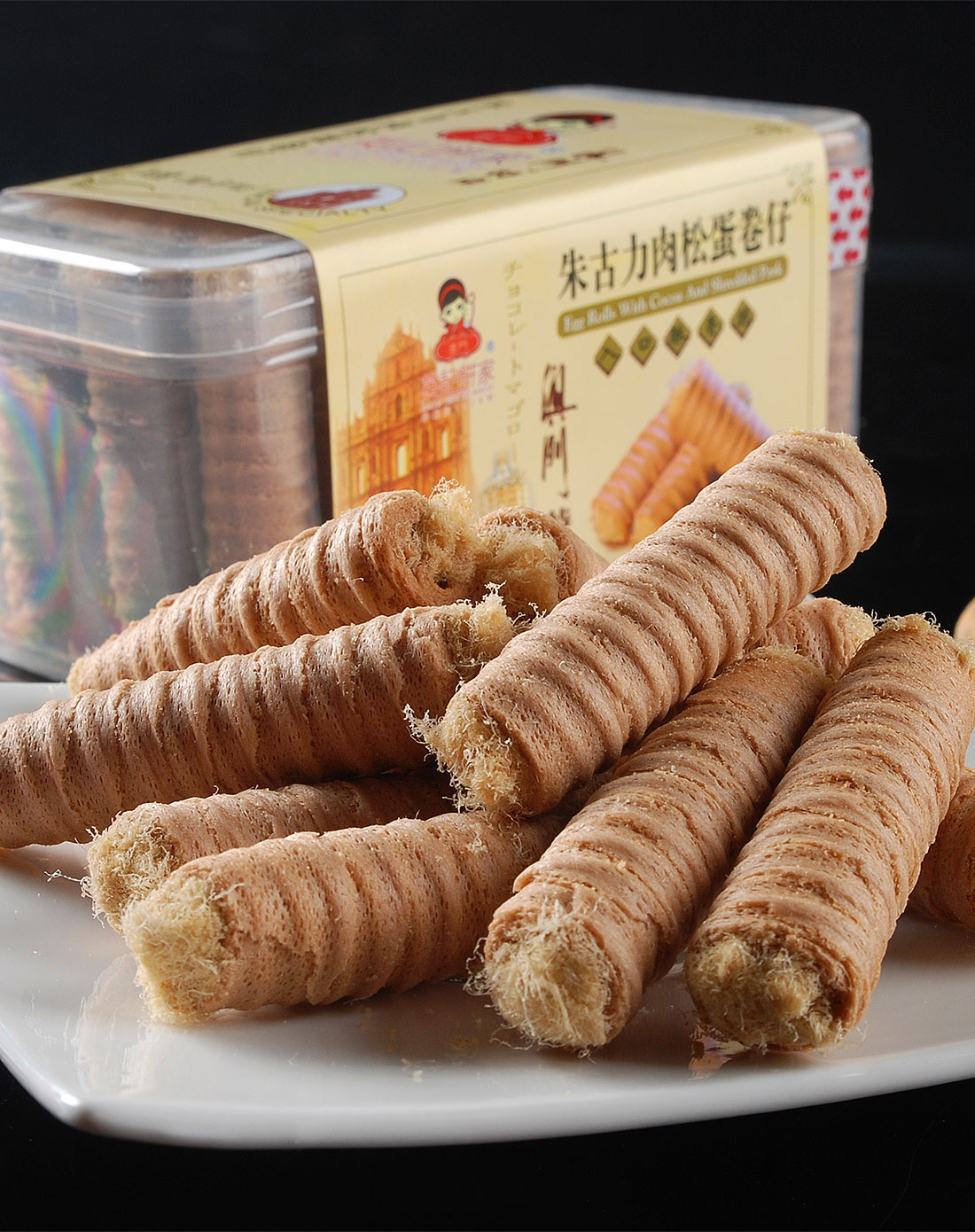 澳门英记饼家&够意思goeasy食品专场朱古力肉松蛋卷仔 230ggyshc1310