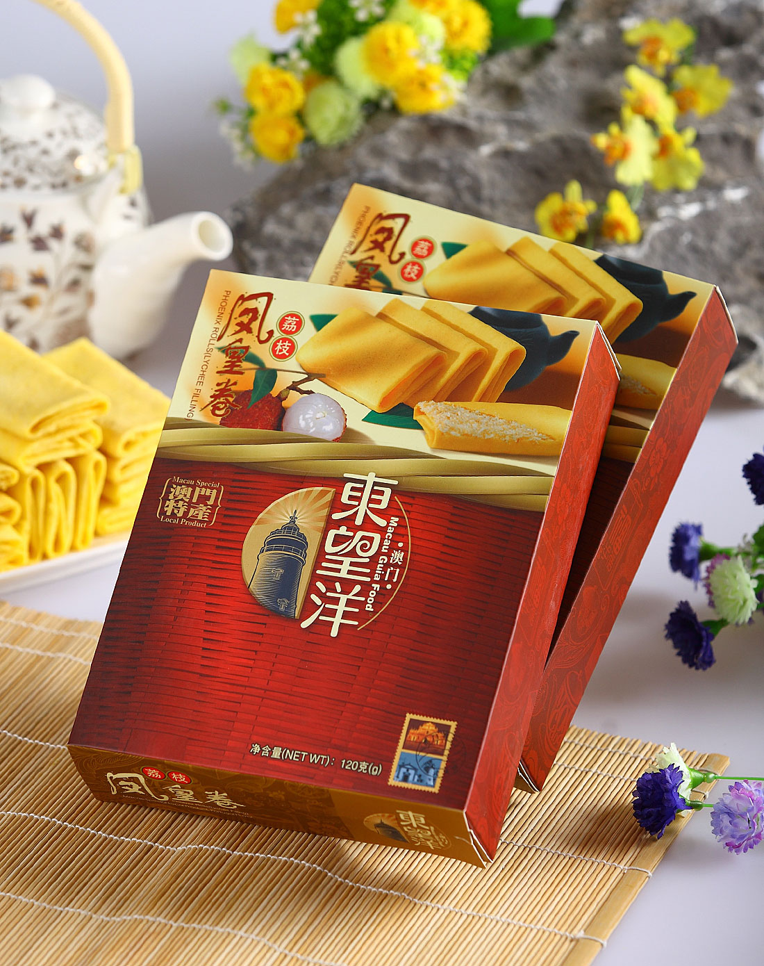 澳门英记食品专场东望洋 优惠两组合荔枝凤皇卷 120g×26925539037522