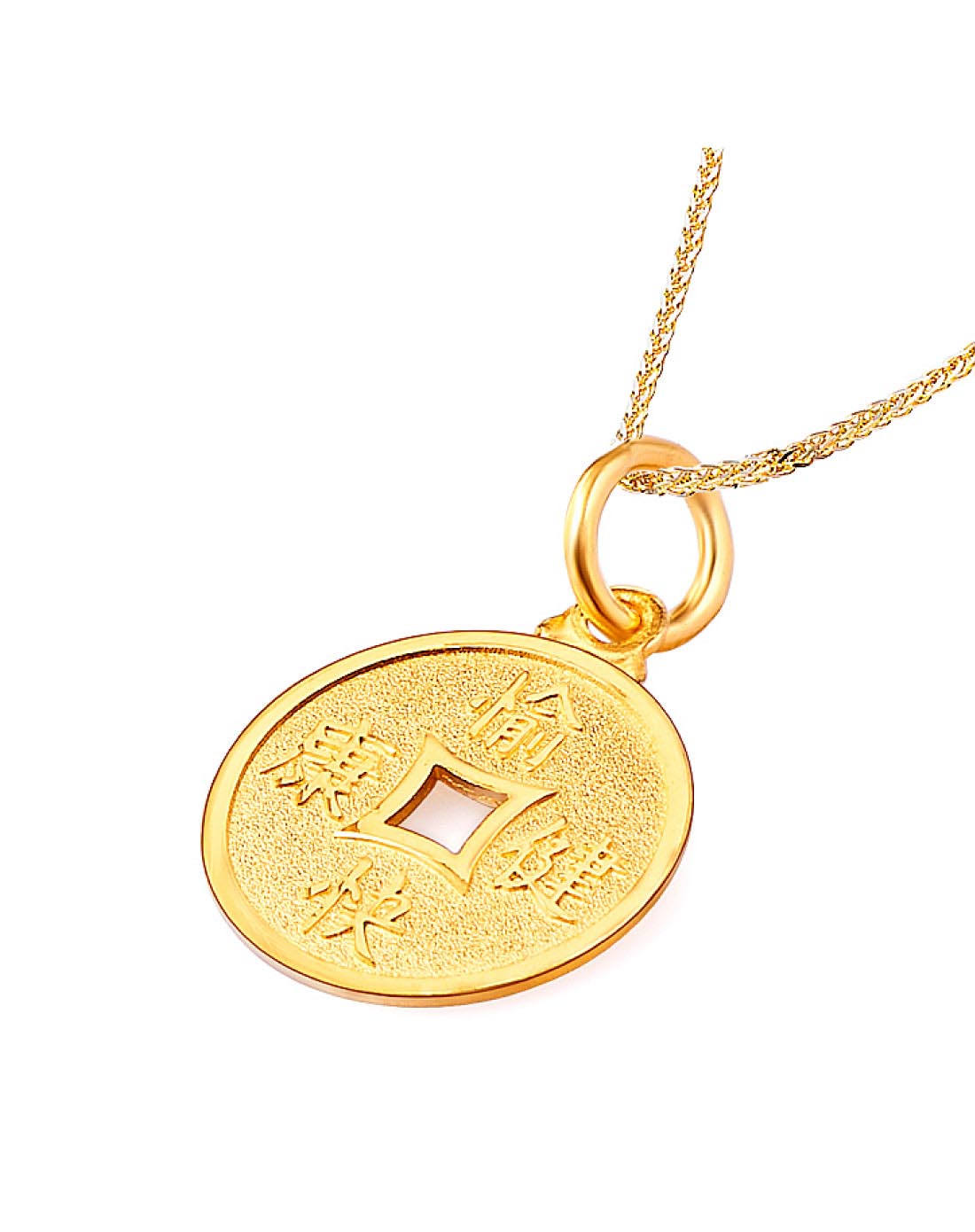 幸福铜钱黄金吊坠