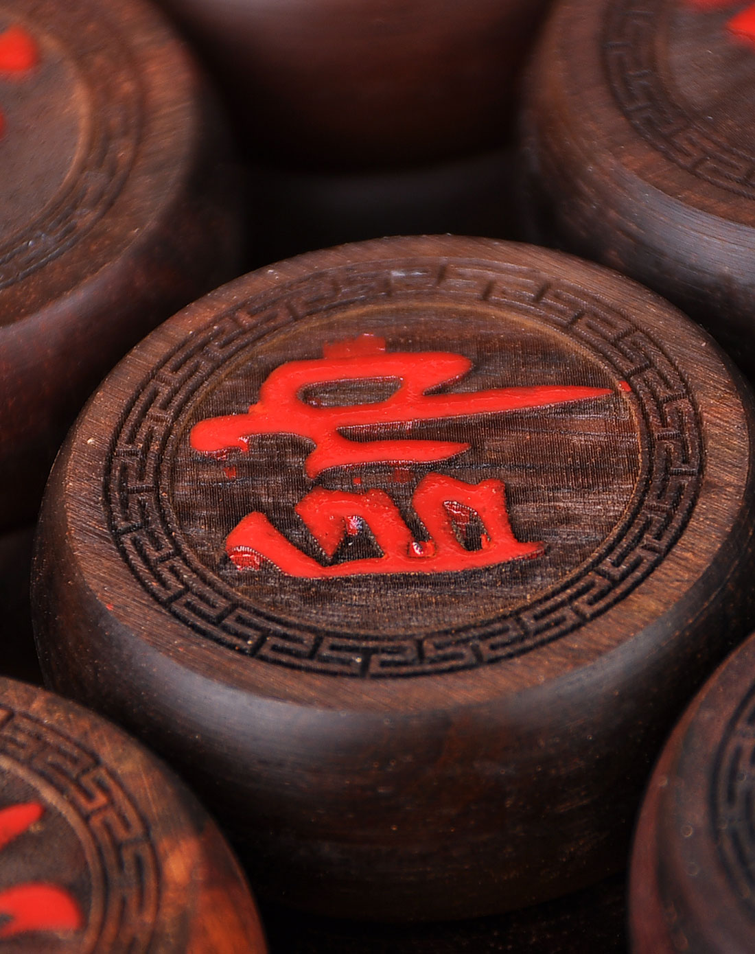 楚河汉界酸枝木象棋