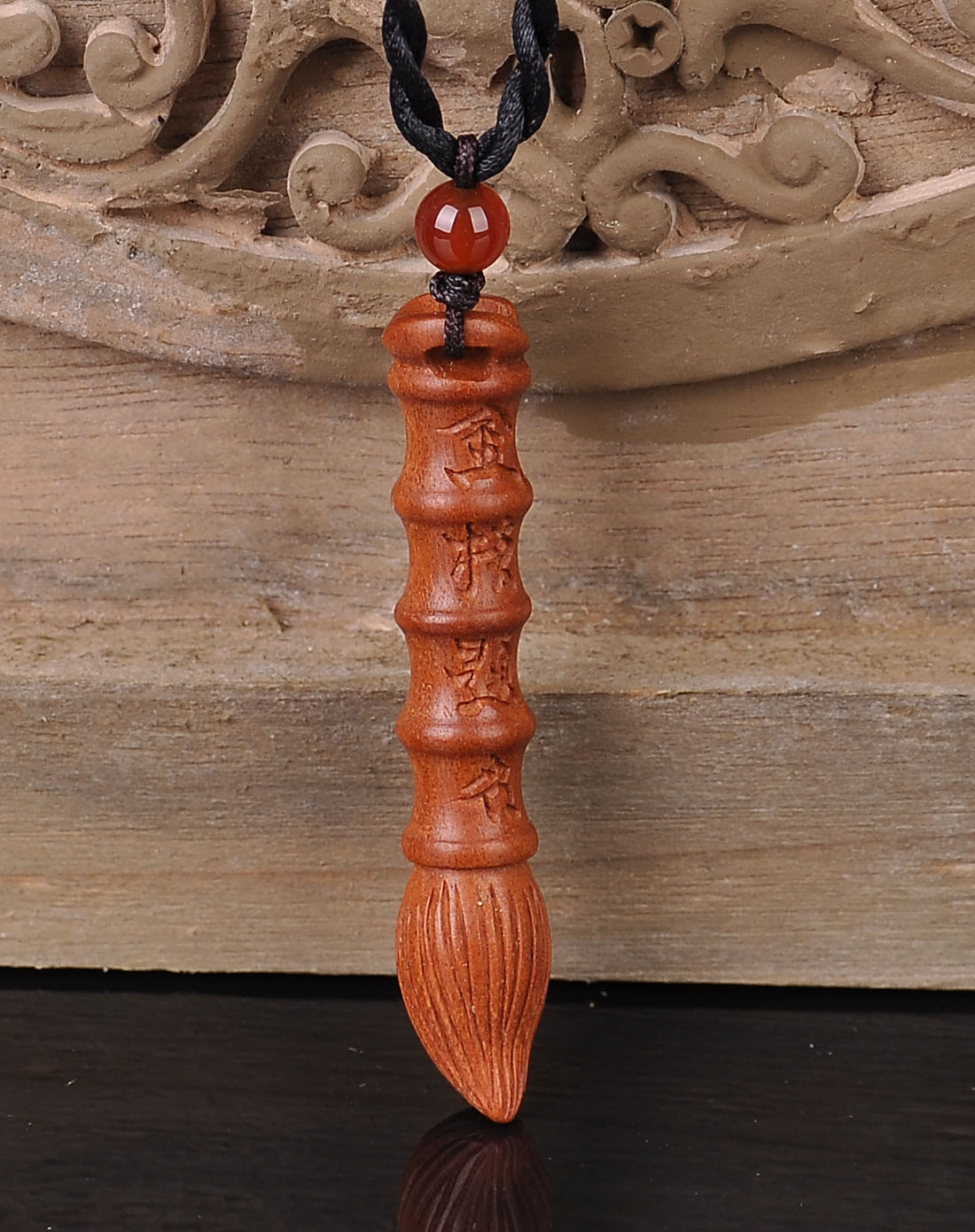 [ 太阳之爱 ] 金榜题名桃木项链