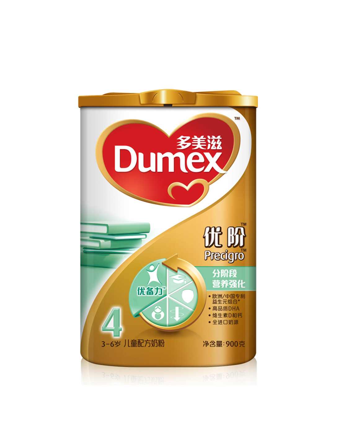 Dumex-FGDG4VN0900EZCN23-1.jpg